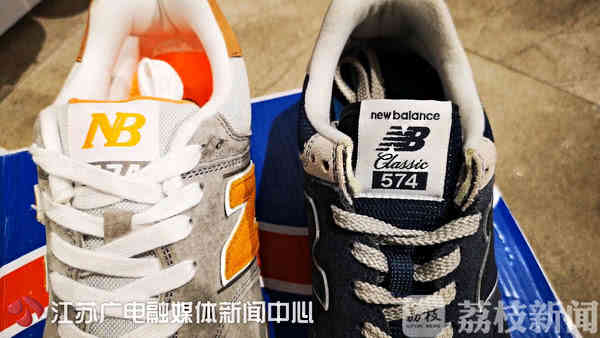 你以为买的是名牌？也许只是套路！