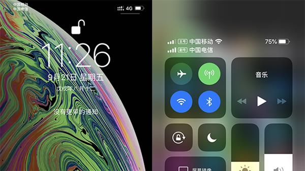 iphonexsmax怎么双卡双待,iphonexsmax双卡双待问题