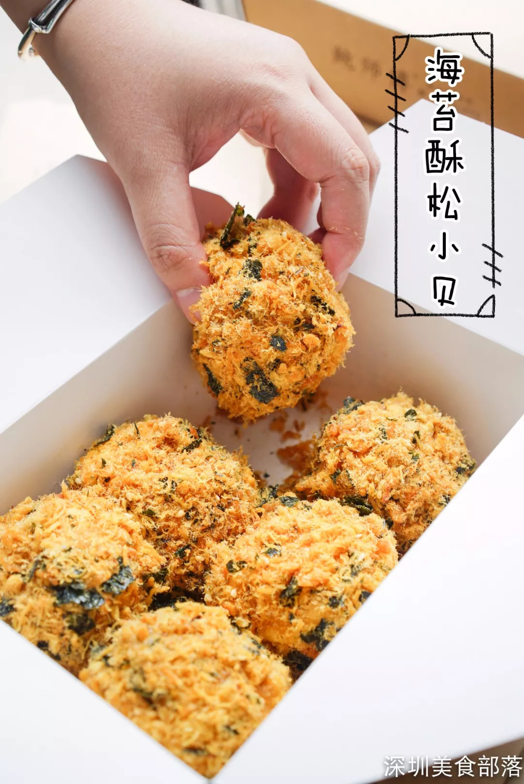 全国最火爆的8种街边小吃 (火遍全国的的街头小吃)