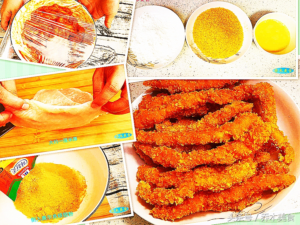 商用香酥鸡柳制作方法,香酥鸡柳商用版秘制教程