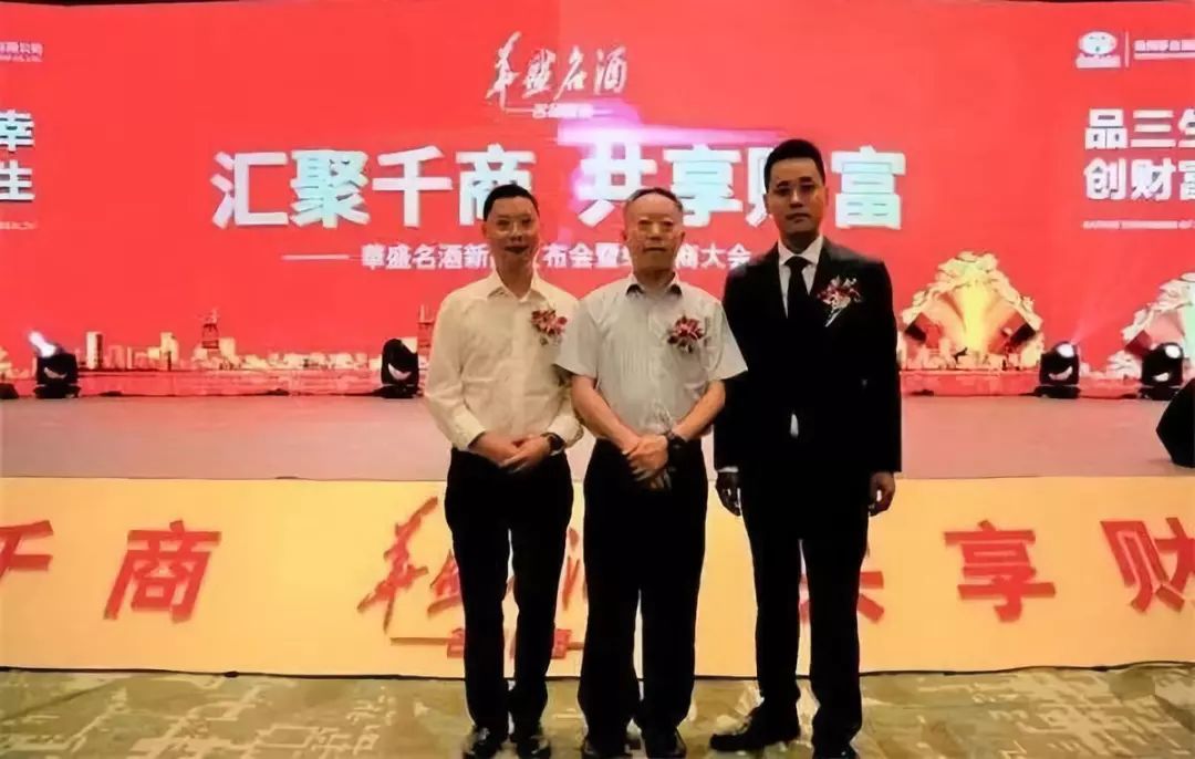 第八届中国国际糖酒会,国际酒博会2021时间及地点