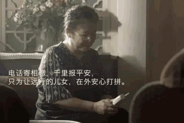 但愿人长久千里共婵娟是对还是错,但愿人长久千里共婵娟是写中秋吗