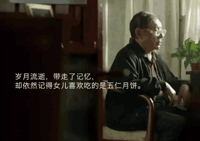 但愿人长久千里共婵娟是对还是错,但愿人长久千里共婵娟是写中秋吗