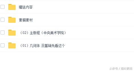 刘斌画家素描作品,俄罗斯十大素描画家