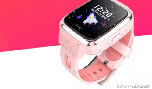 36010x儿童手表套餐,360儿童手表半价抢购靠谱吗