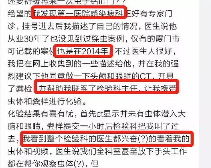 这是一个忧伤的故事英文,这是个忧伤的故事