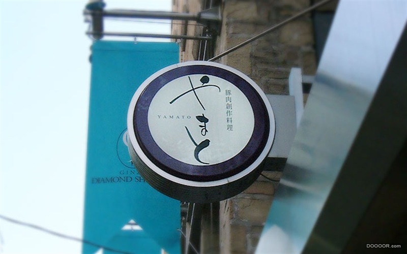 日本街边门面设计,日本街道的设计