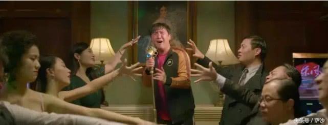 西虹市首富是借鉴的哪部电影,看完西虹市首富让我们知道了什么