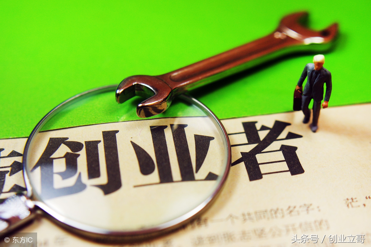 拼多多开店的技巧和注意事项,新手开店要注意哪些原则