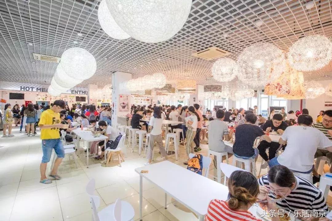 让人“难瘦”的三江学院四号门！