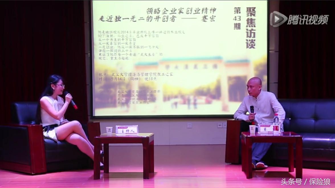 保险拒绝赔付的条件是什么,保险拒绝处理的方法