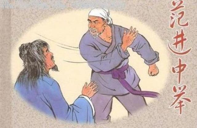 眼看病人就要咽气，一神医冲他就是一巴掌，第二天病人痊愈了