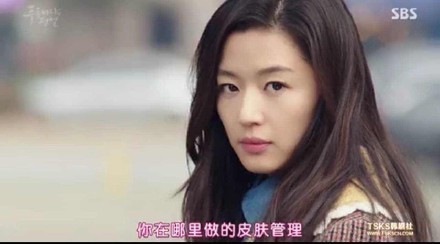 韩国女星“性感小野马”活动直播脱衣,别想太多,我是来看皮肤的