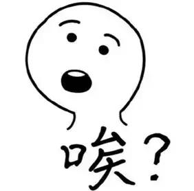 这一次，我删除了微信里的300个代购……