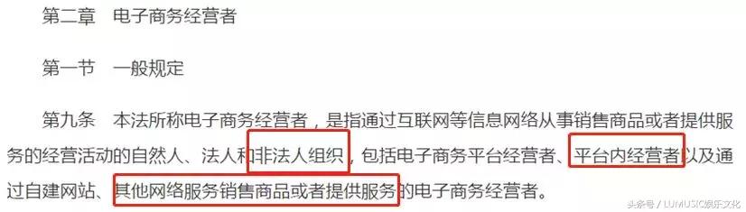 代购微商还需要再见吗,再见微商代购是真的吗