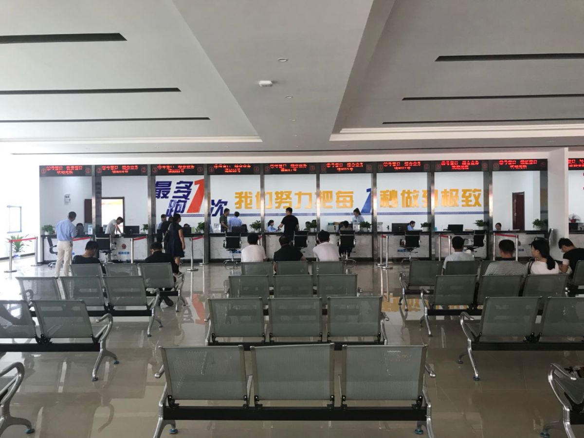 南昌机动车登记服务站,南昌车管所网上服务大厅官网