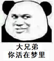 坦克博物馆虎式坦克,活着的博物馆门票