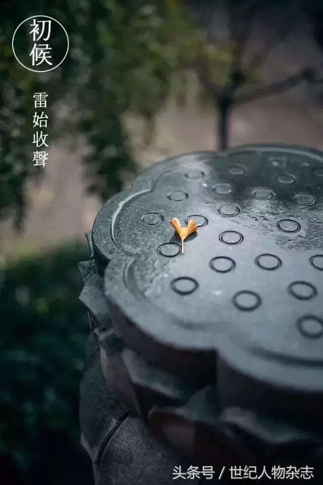 绉嬪垎璁╀汉闅惧彈,绉嬪垎蹇冮唹