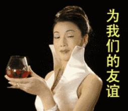 中秋节｜一篇专门给老爸老妈的防骗指南，看完一定转发