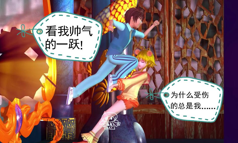 叶罗丽搞笑尴尬场面,叶罗丽孔雀和思思的新契约搞笑版