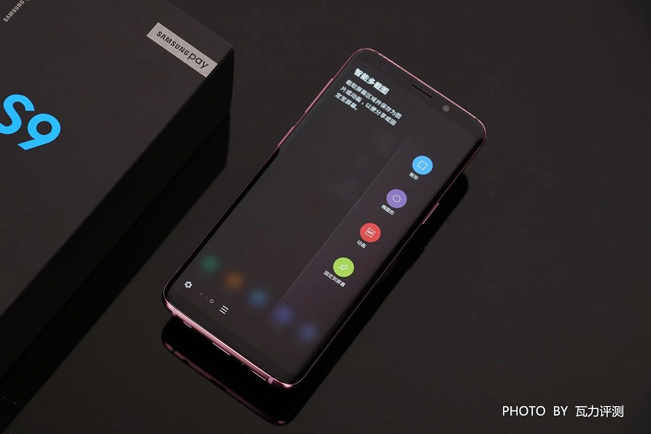 三星s9平板港行,三星s20港行详细配置参数