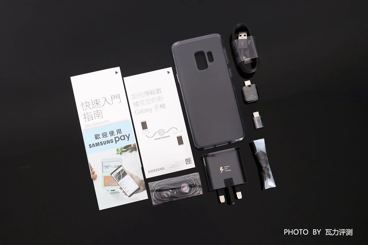 三星s20港行详细配置参数,三星s9港行蓝色