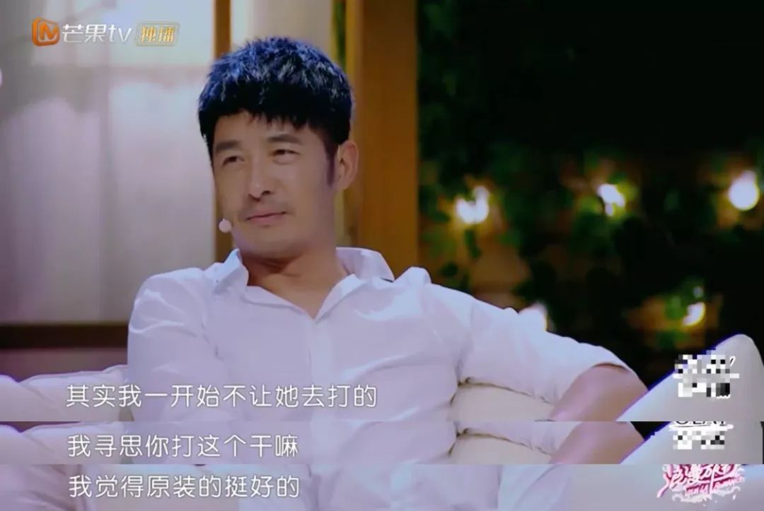 插足他人感情结局,插足的感情能幸福吗