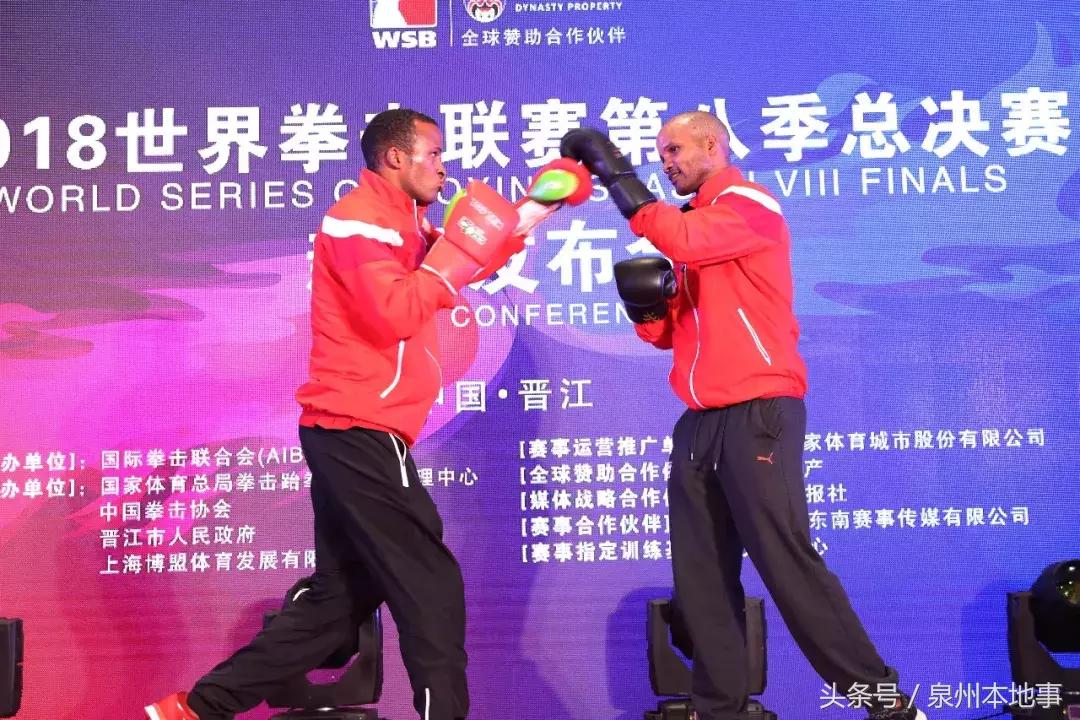 燃!又一世界鼎级赛事落户晋江!这一次……