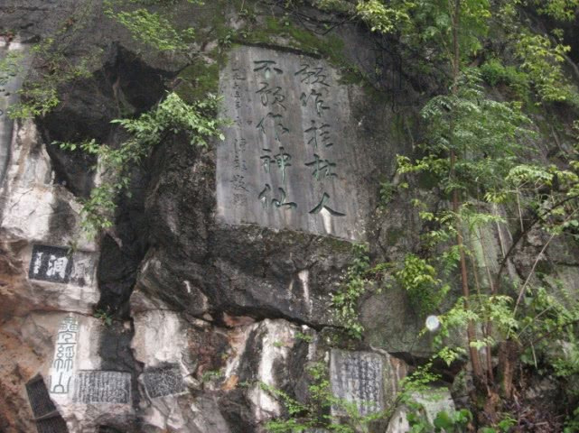 桂林市叠彩山攻略,桂林市叠彩山看风景