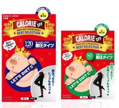 日本进口秋冬袜子,日本进口长筒袜代购