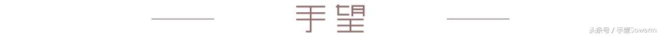 理工科妹子自学水彩2年，画出的城市让你国庆想去俄罗斯！