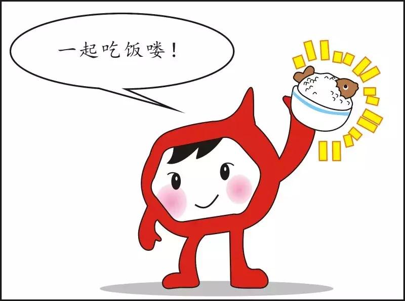 在油田上班，每月至少拿五六千吧？我尴尬地笑了……