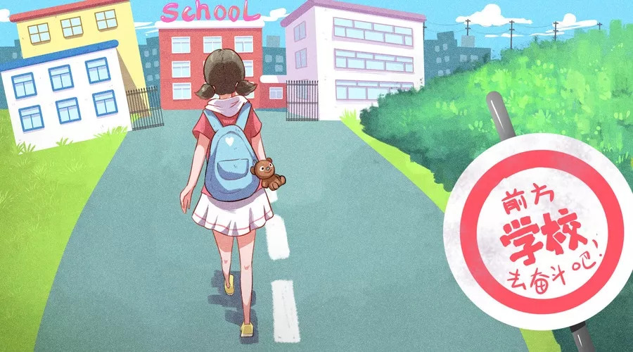 龙岗区小一学位申请什么时候开始,深圳2018龙岗小学学位申请