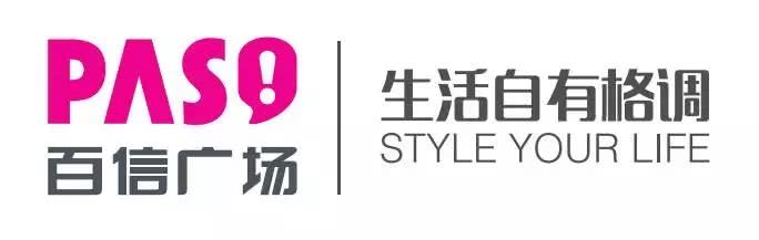 6月份值得去的音乐节,兴安盟城中草原不夜城音乐节