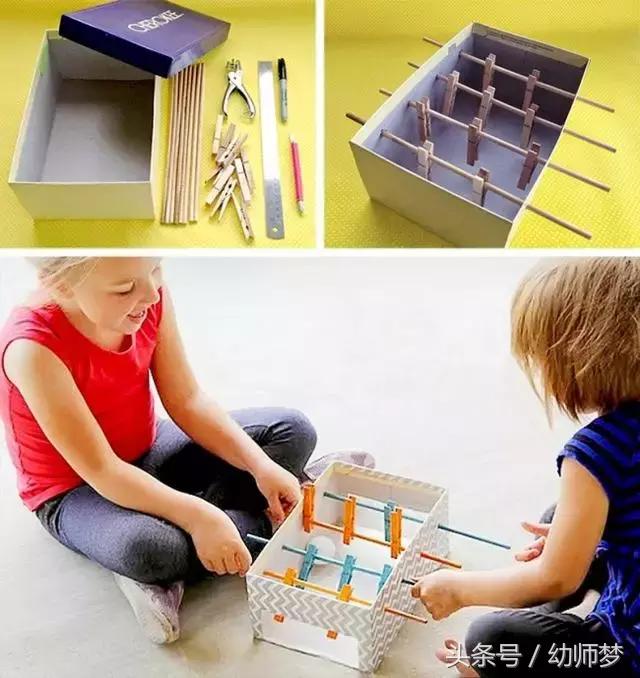 史上最富有创意力的玩教具,大型玩教具手工多种玩法