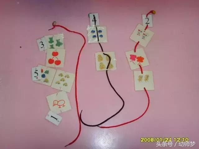 史上最富有创意力的玩教具,大型玩教具手工多种玩法