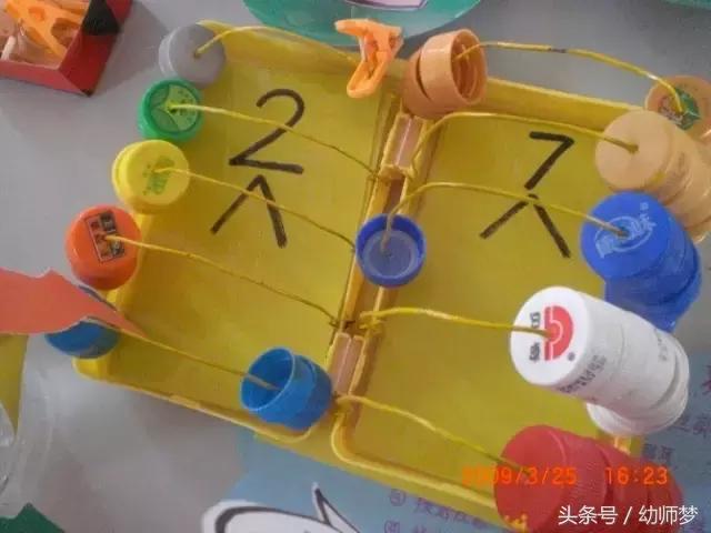 史上最富有创意力的玩教具,大型玩教具手工多种玩法