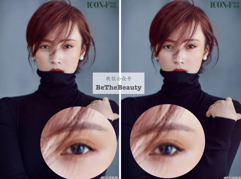 秦岚同款眼妆,秦岚和蒋勤勤同款眼影