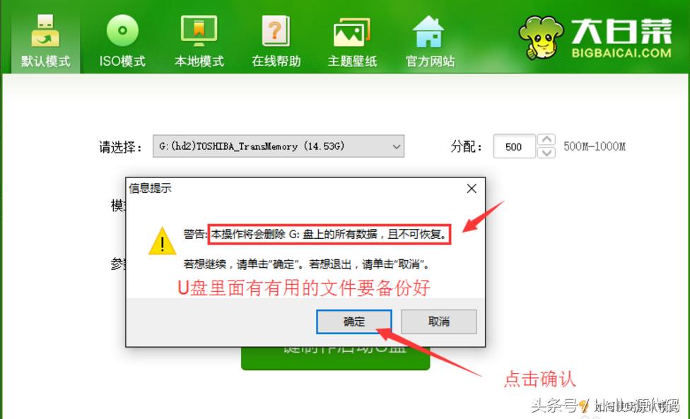 电脑维修点重装系统,在电脑店重装系统