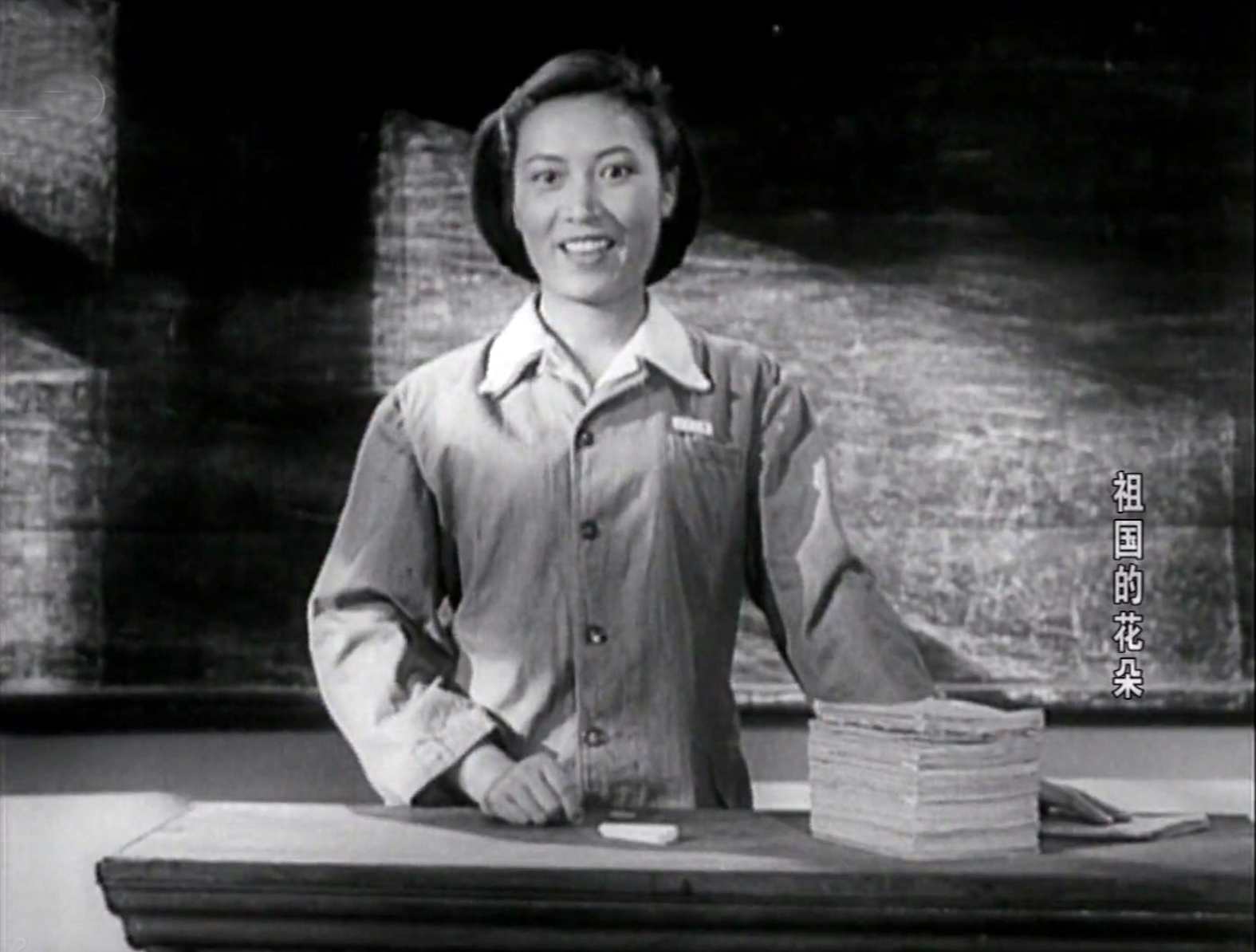 张圆年轻时照片,老演员张圆作品