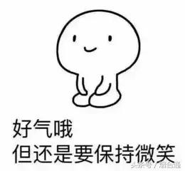 烟台新增17处自动抓拍,烟台违法抓拍几天告知