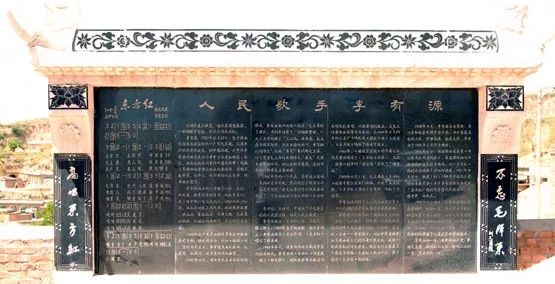 东方红20分钟版本,东方红里有多少首歌曲