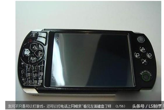 十大最火爆的国产手机,各品牌最牛逼的手机