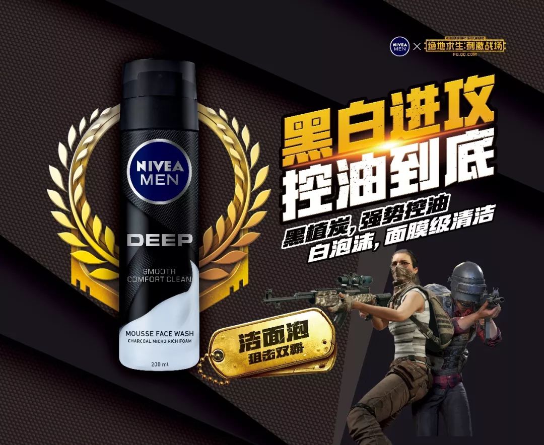 吃鸡打卡网红地汇总,吃鸡隐藏网红打卡地点