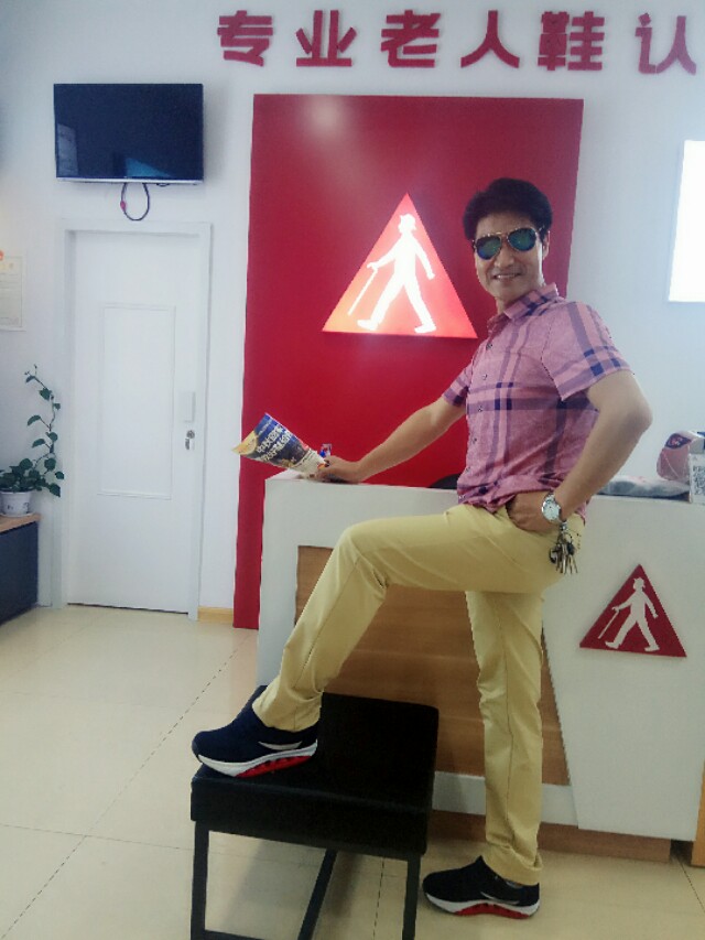 足力健老人鞋送父母首选,足力健老人鞋爸爸妈妈鞋