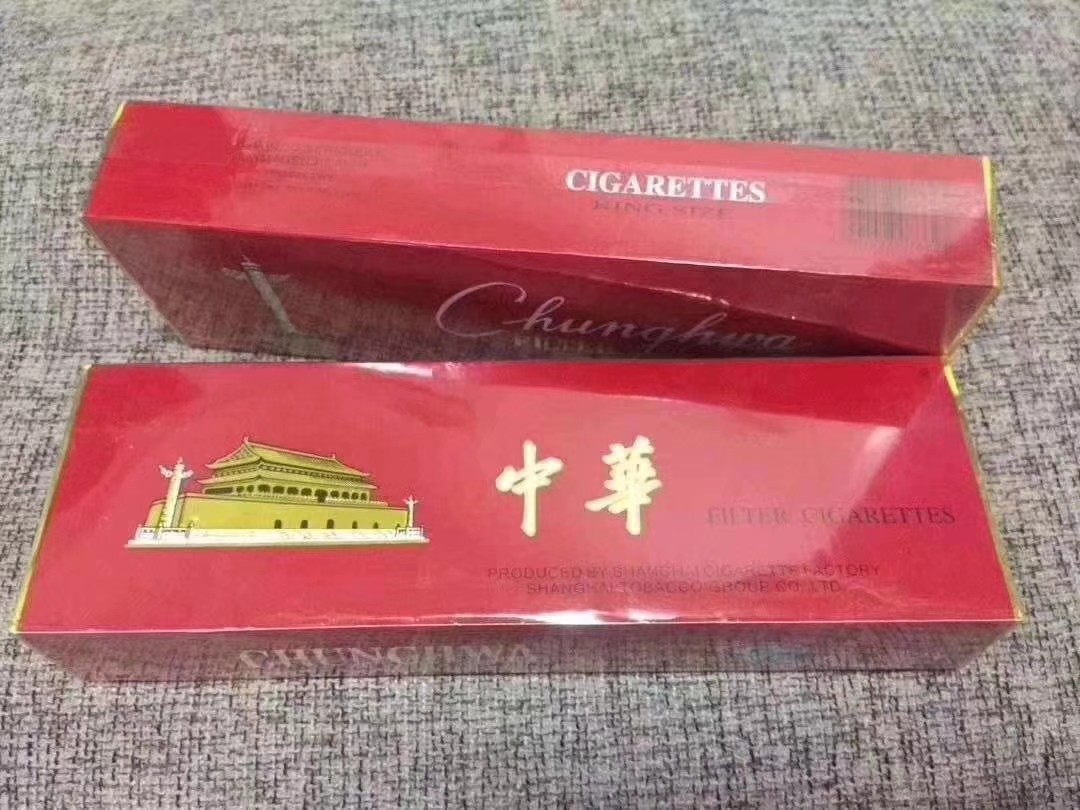 国烟品牌大全,国烟牌子香烟是哪里产的