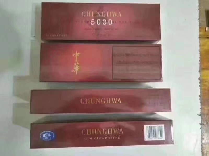 国烟品牌大全,国烟牌子香烟是哪里产的