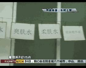 被推爆的网红面膜到底值不值得买,曝光会烂脸的面膜