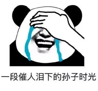 赵丽颖时隔多天终于微博现身，原来是干这个去了……