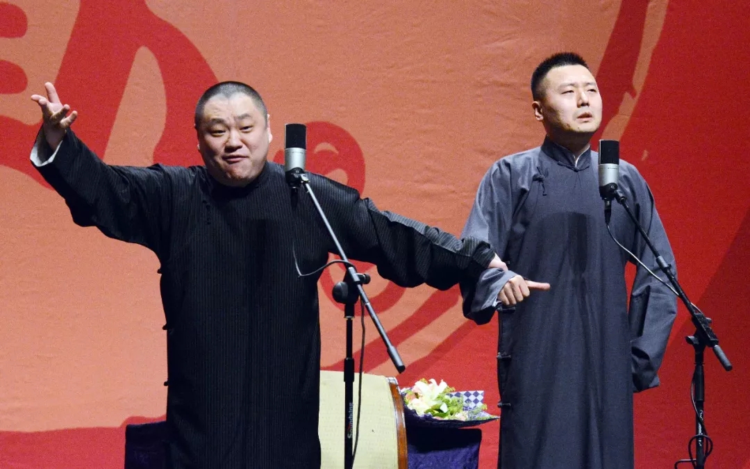 金岩相声有新人,相声有新人金岩陈朔